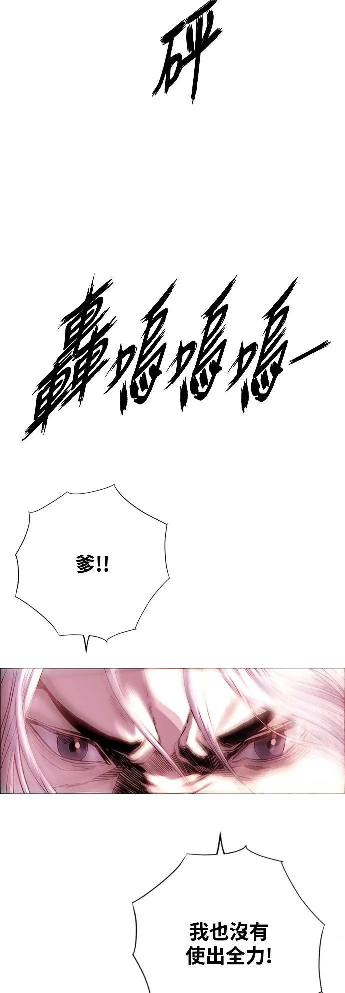 第219页