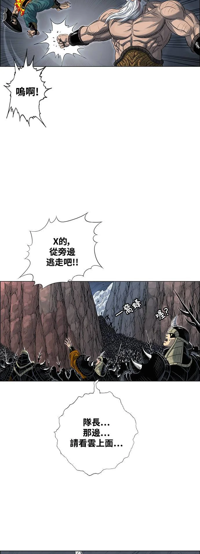 第189页