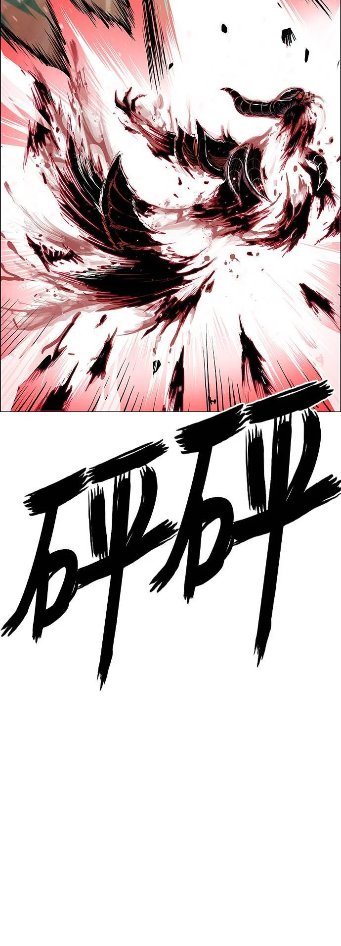 第207页