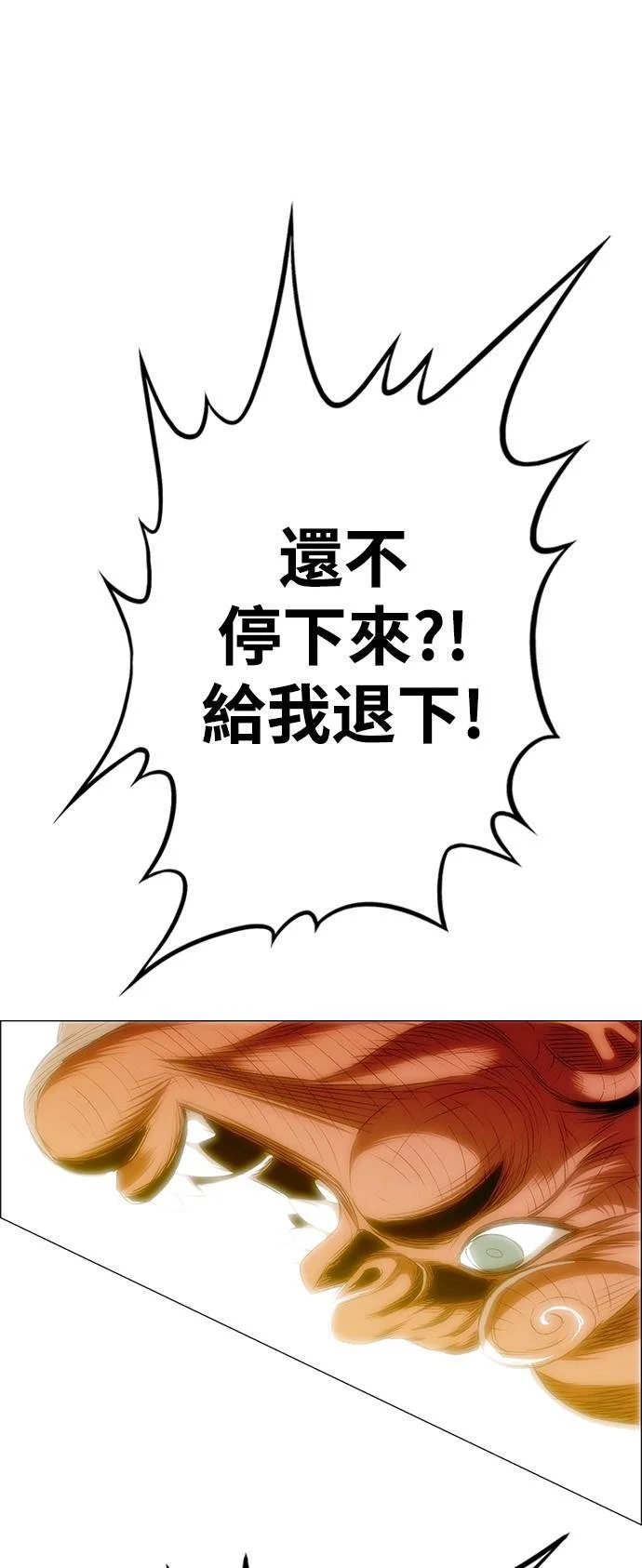第213页