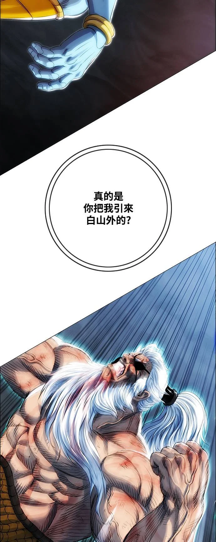第240页