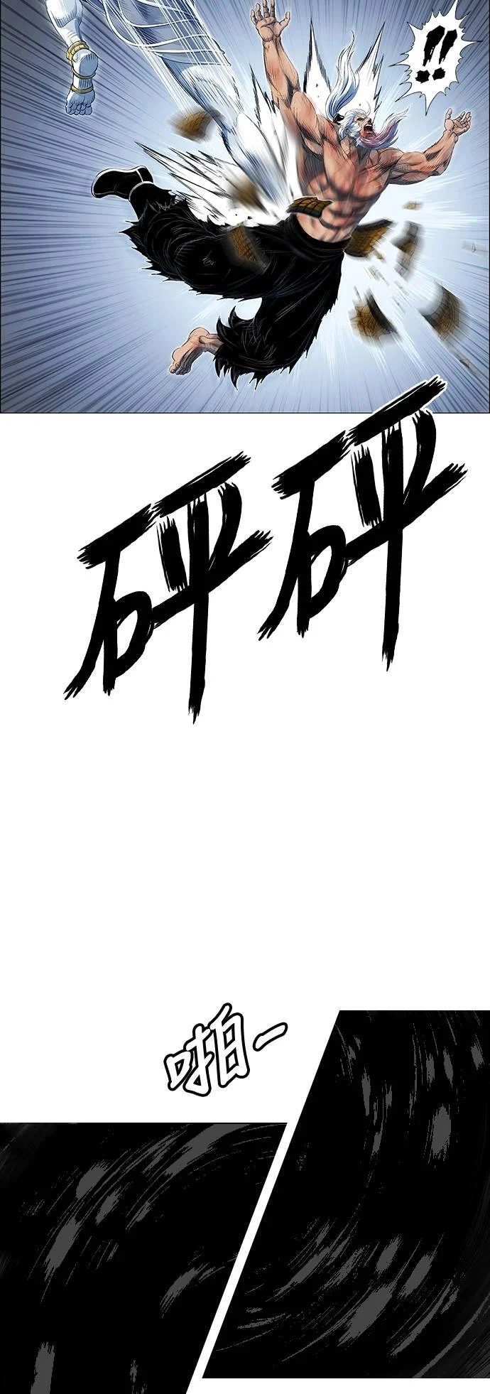 第105页