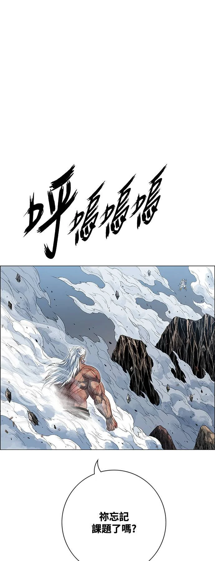 第153页