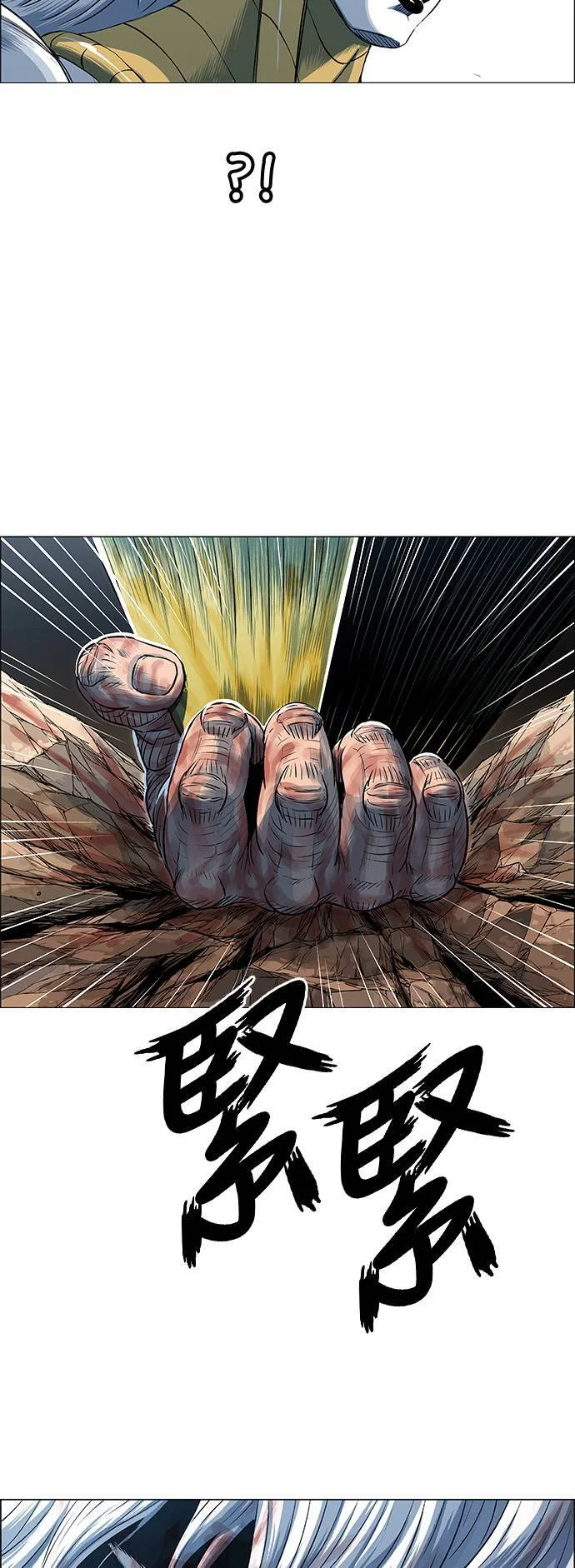 第189页