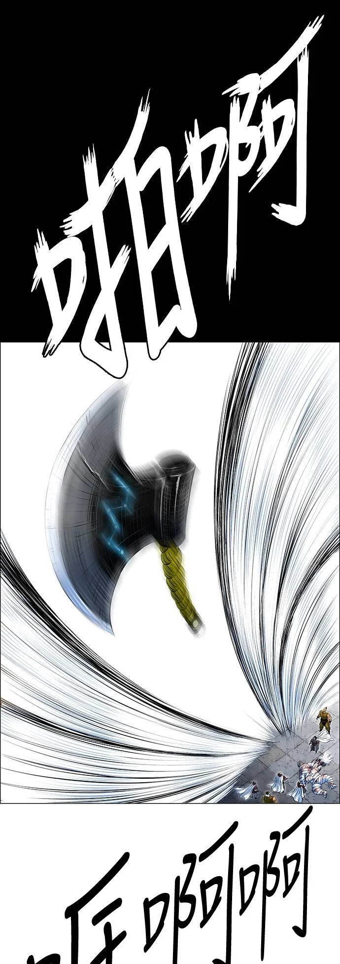 第129页