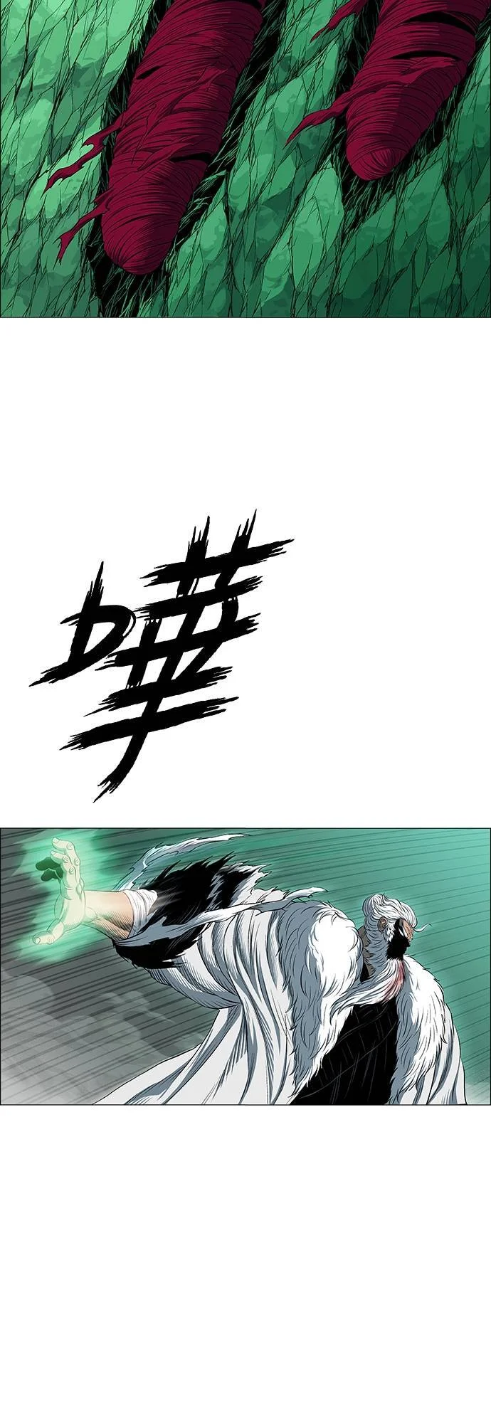 第204页