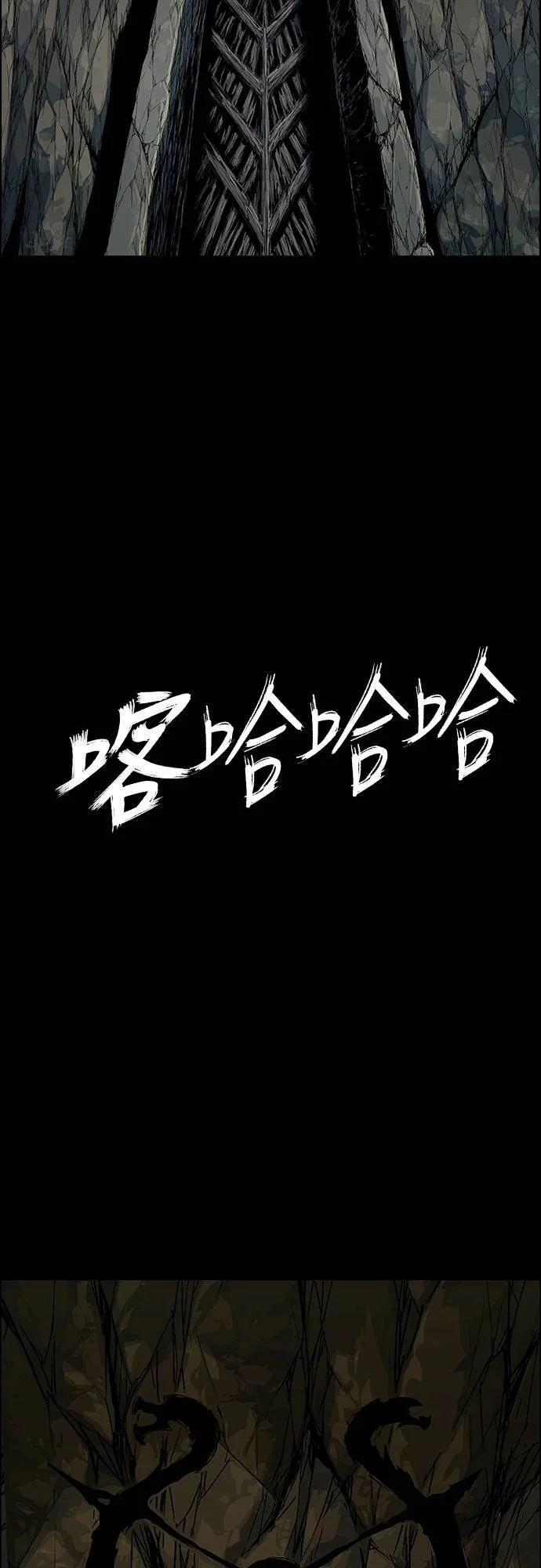 第225页