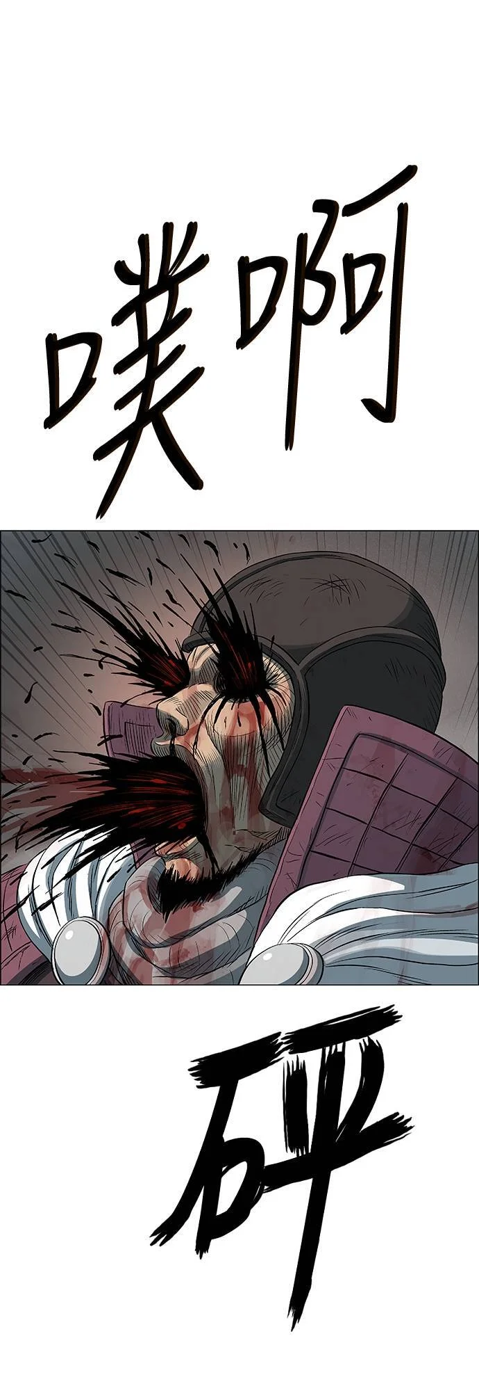 第213页