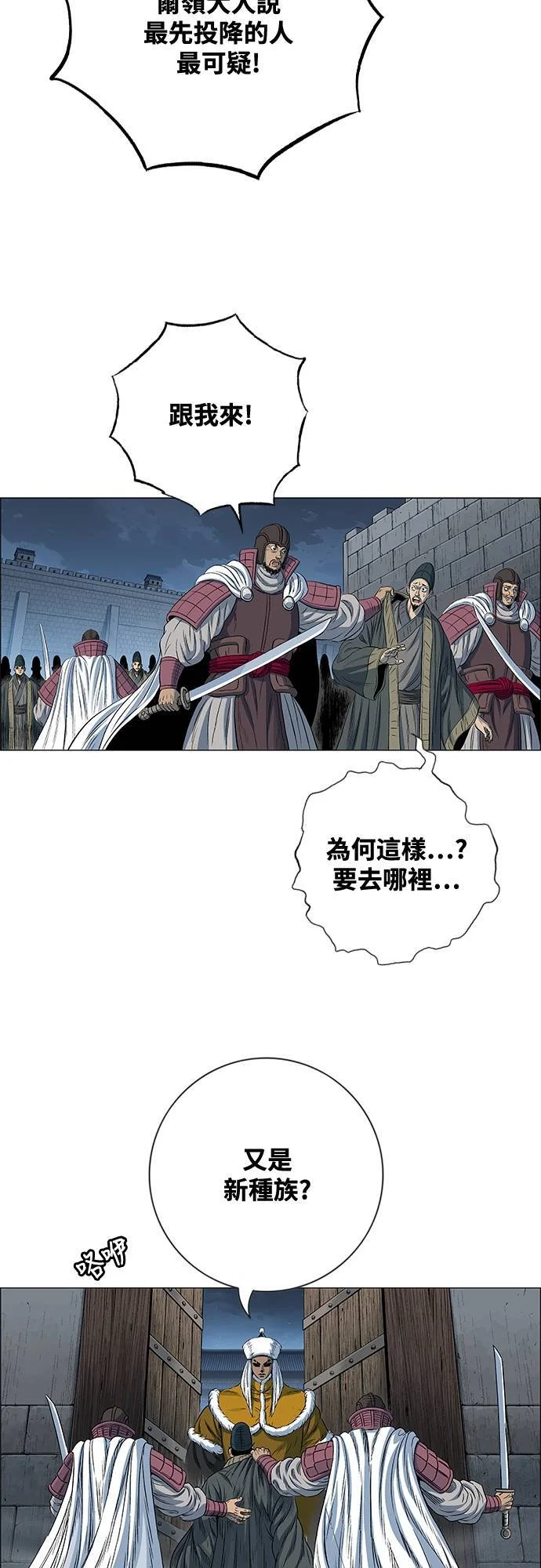 第141页