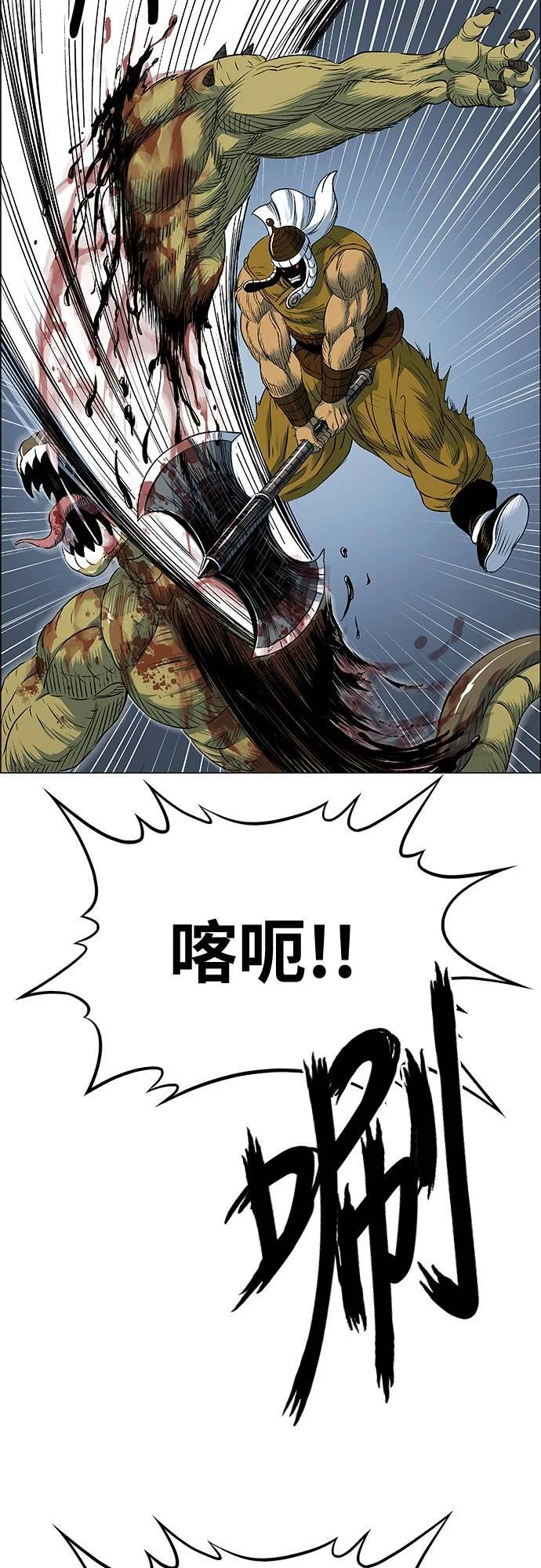 第174页
