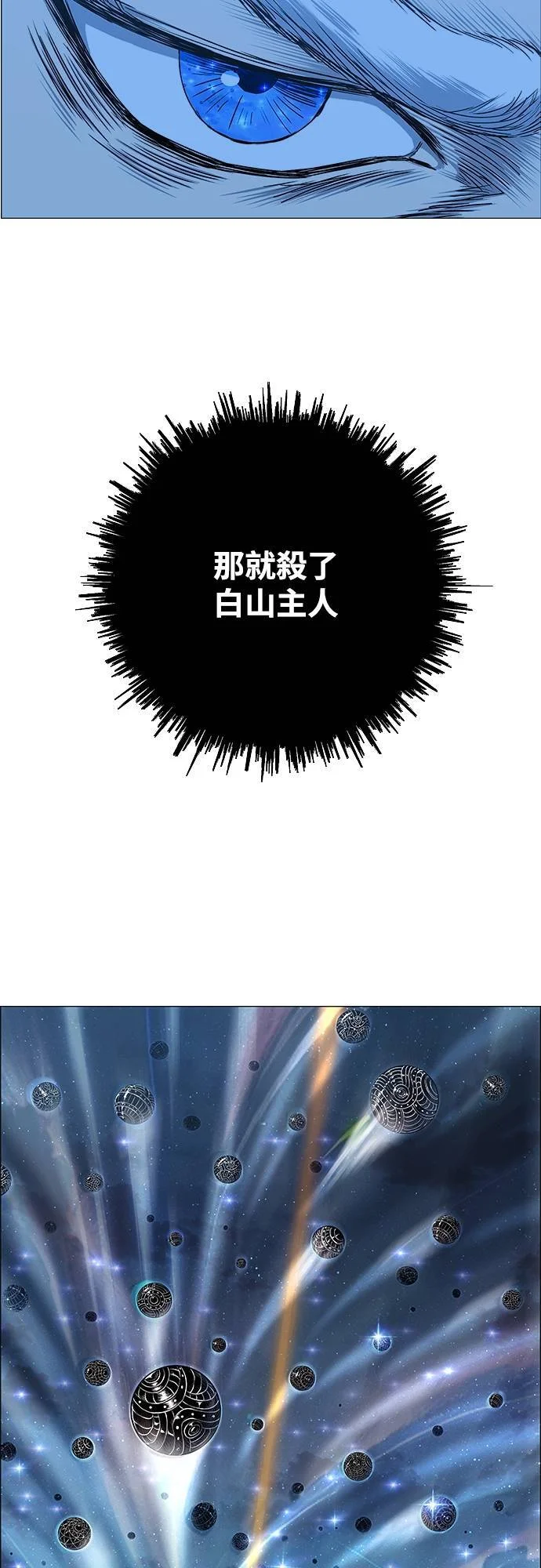第183页