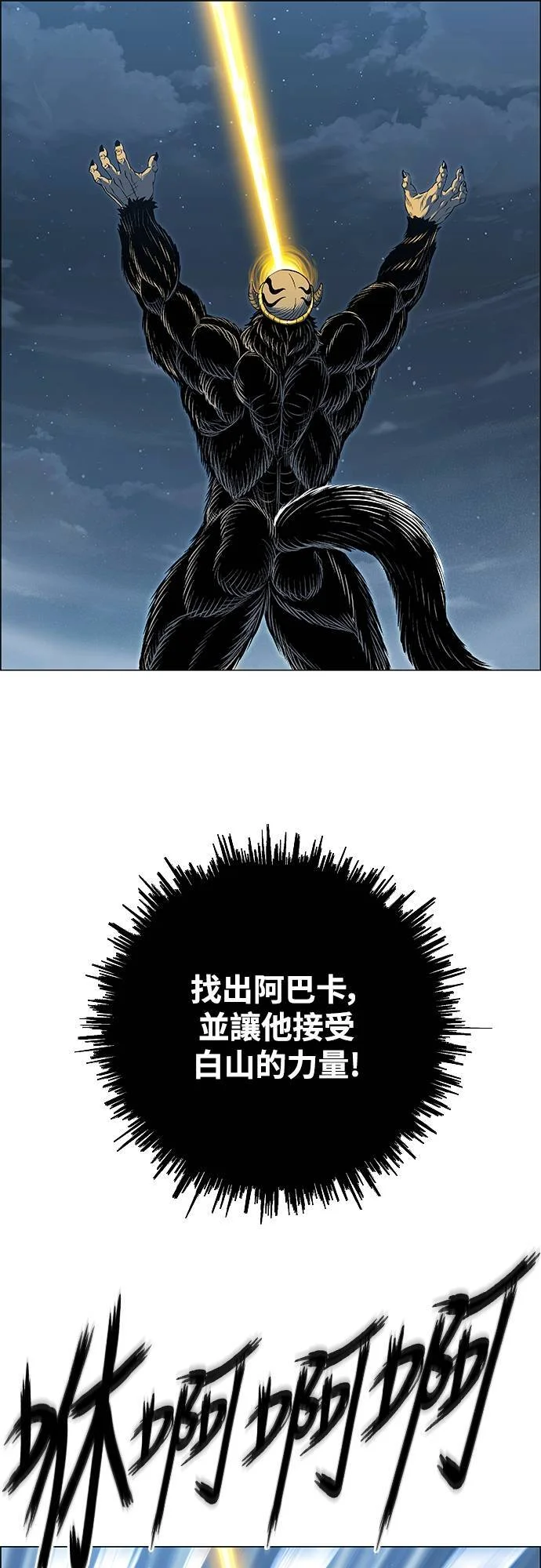 第177页