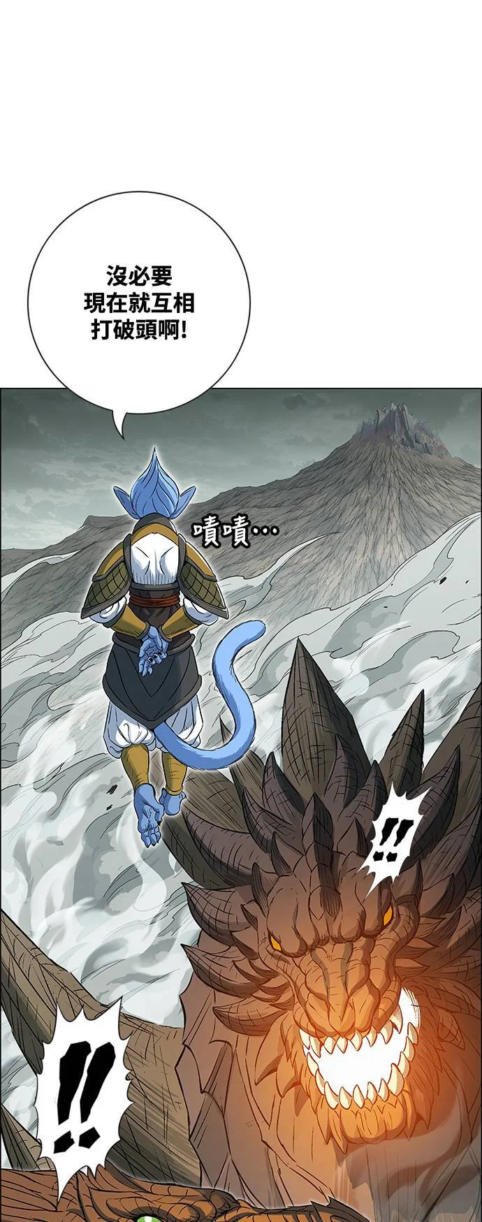 第222页