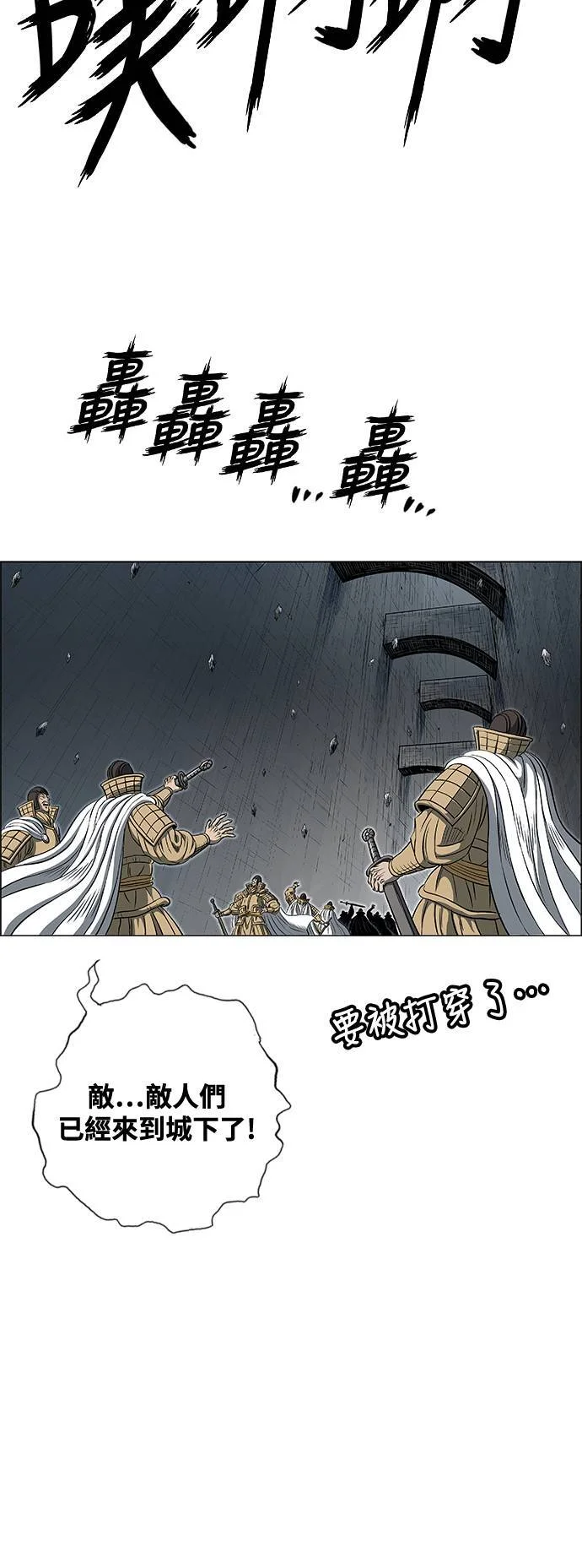 第198页