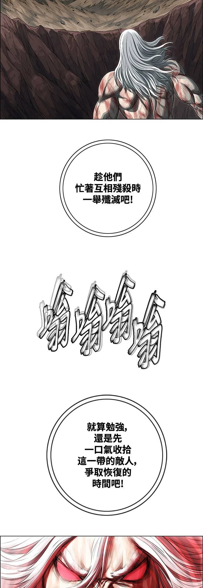 第123页