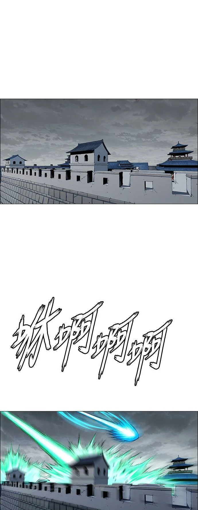 第165页