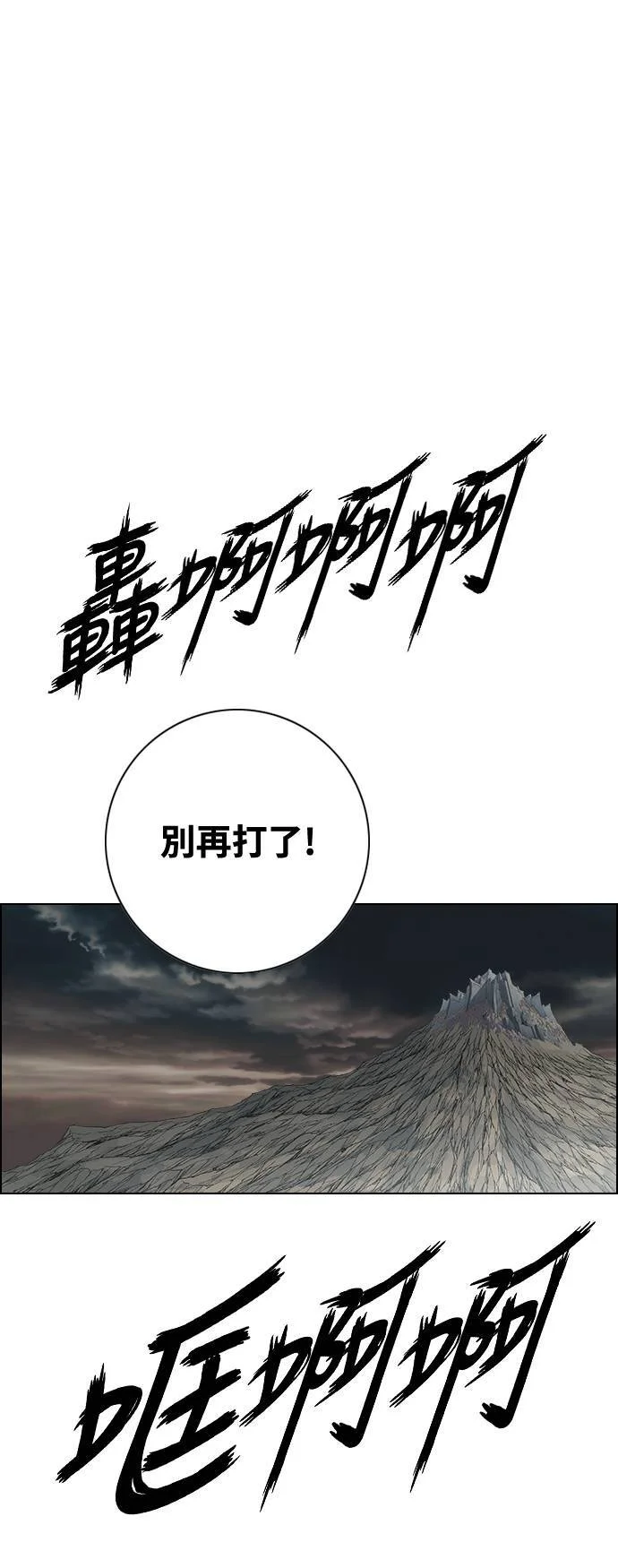 第219页