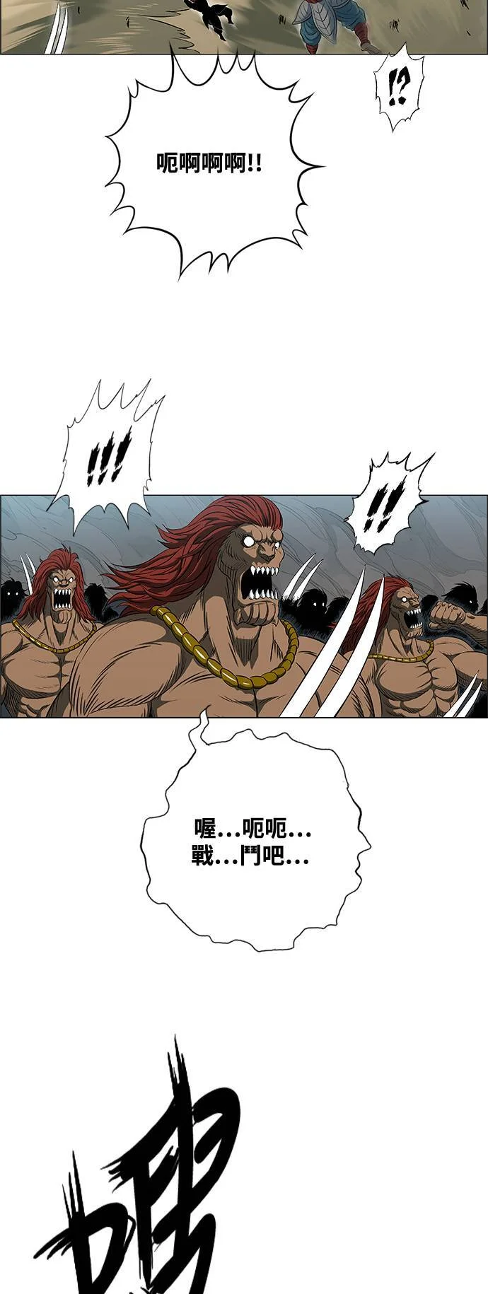 第93页