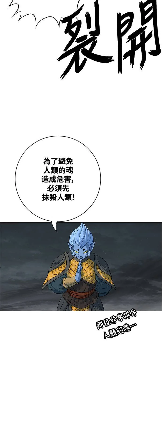 第114页