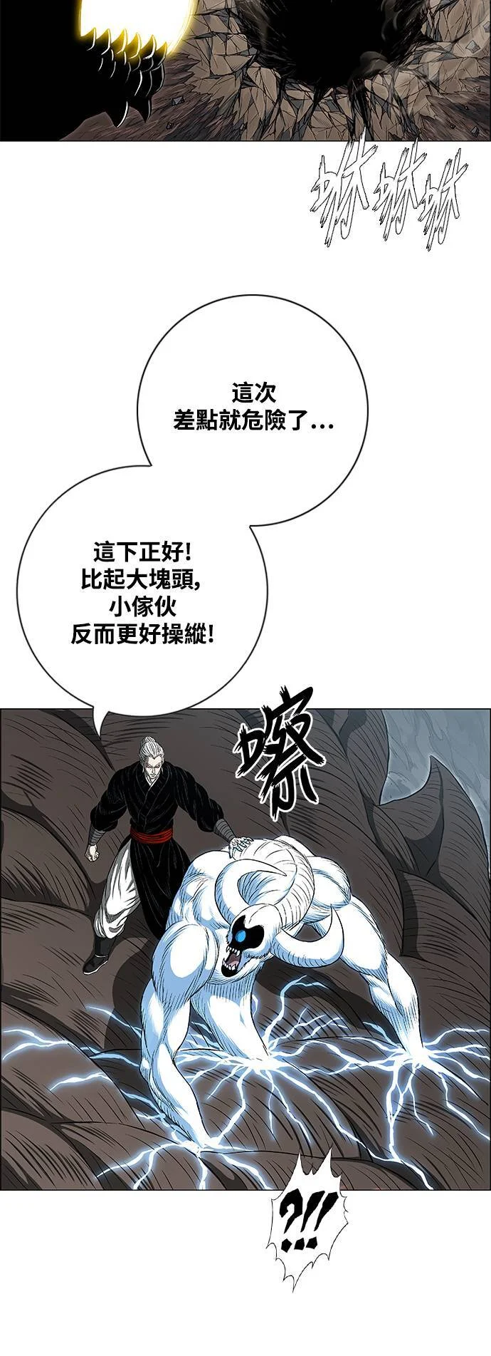 第174页