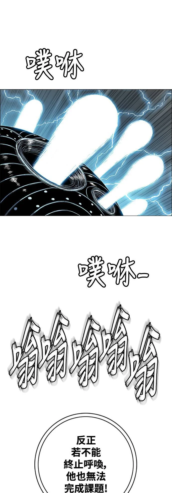 第195页