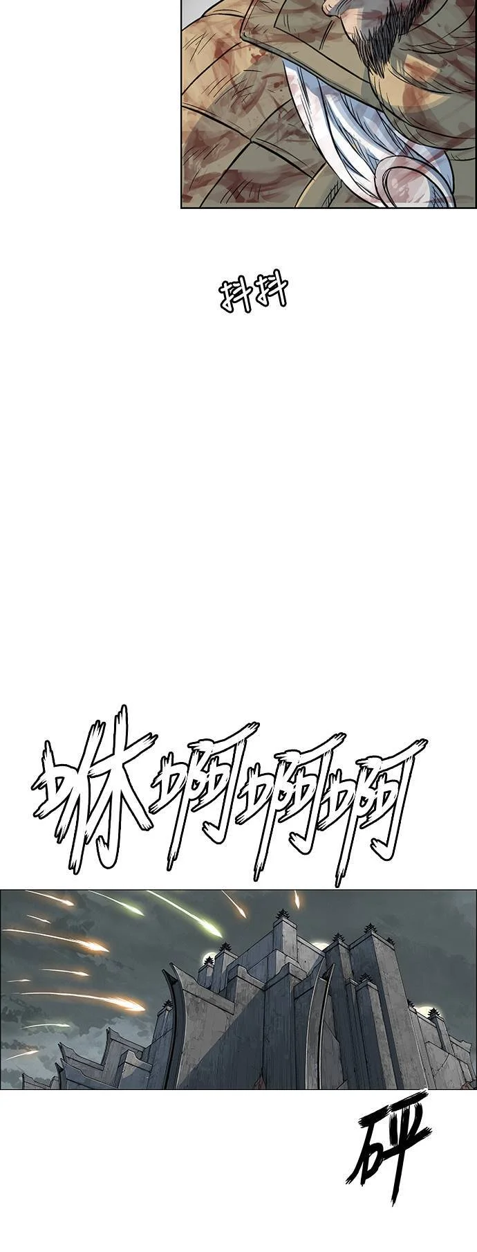 第144页