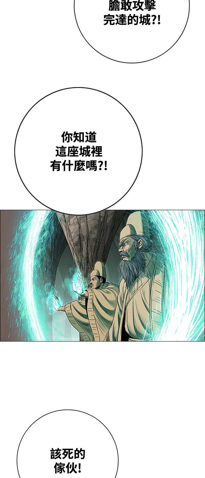 第273页