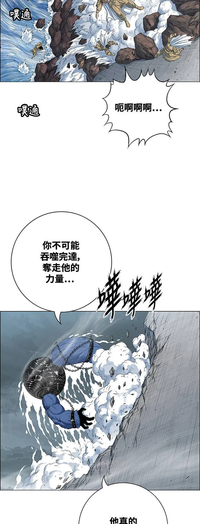 第135页