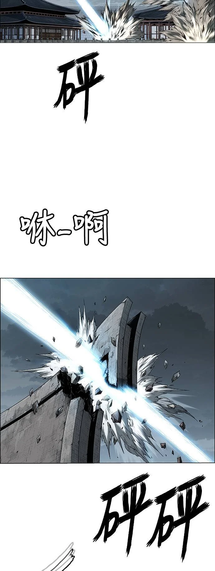 第225页