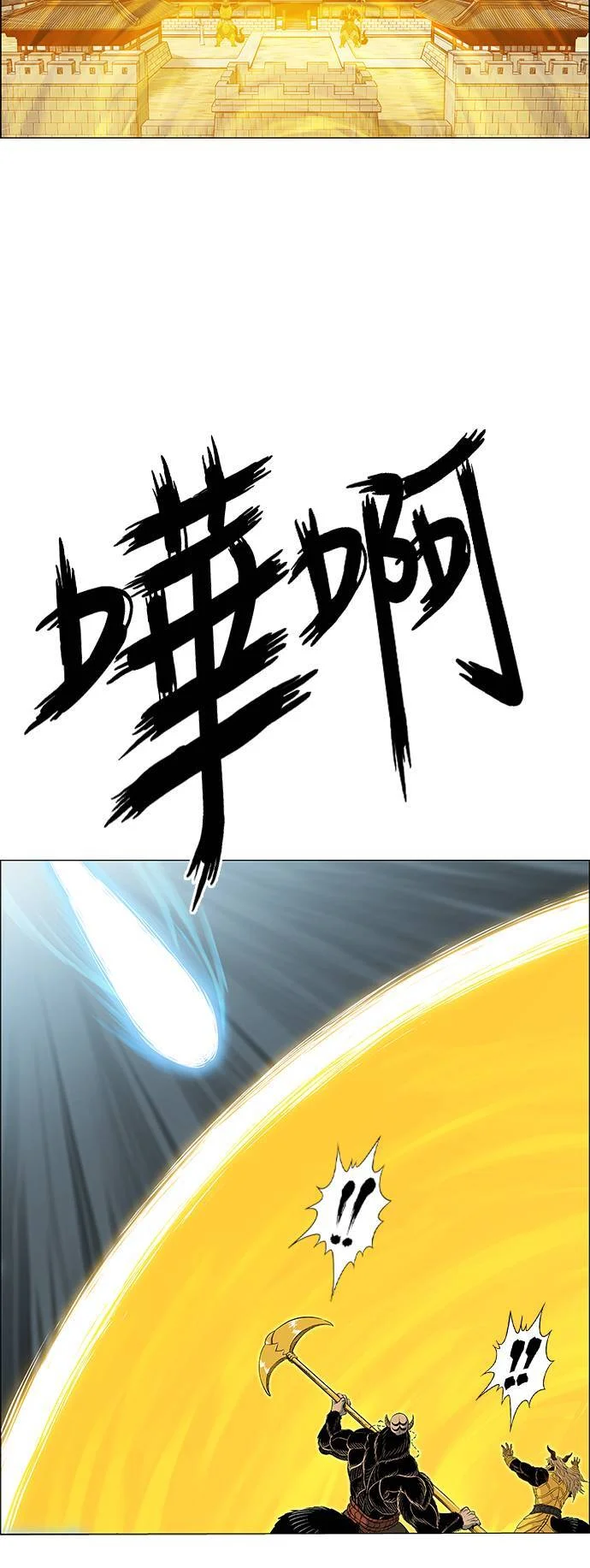 第237页