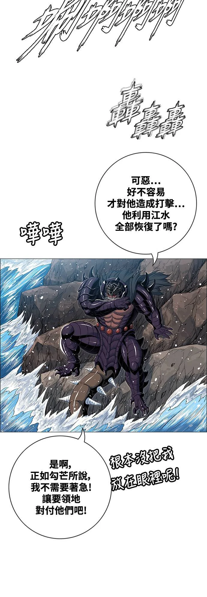 第180页