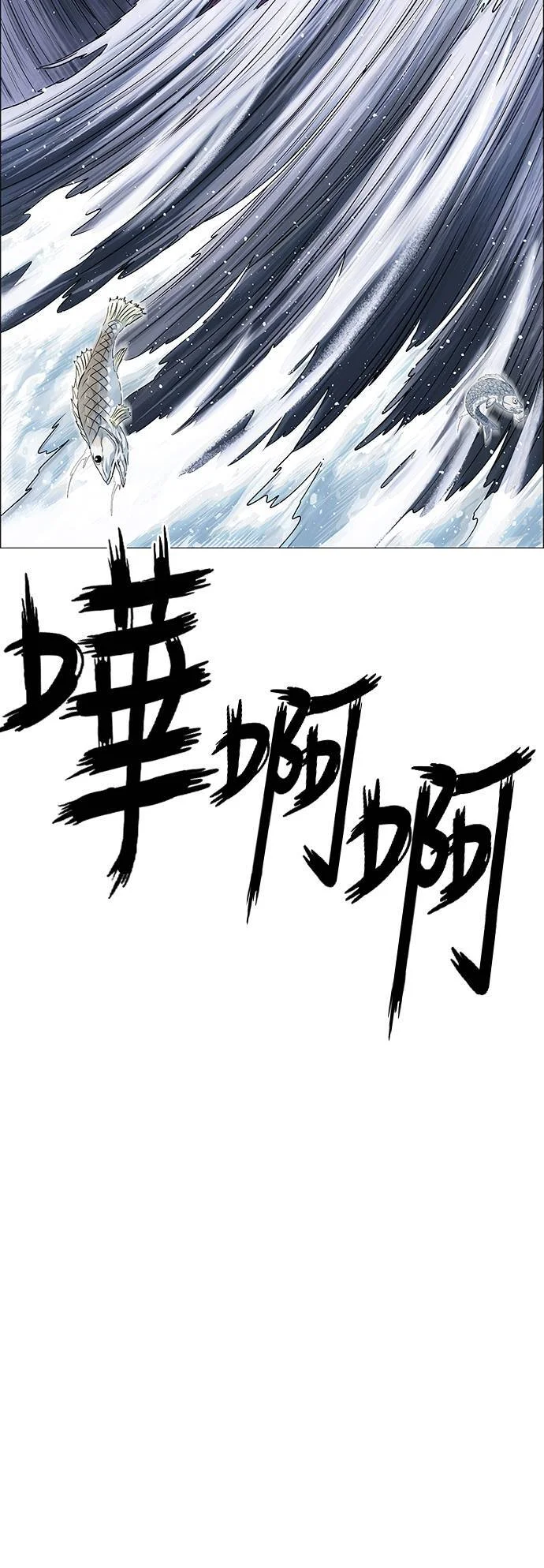 第201页