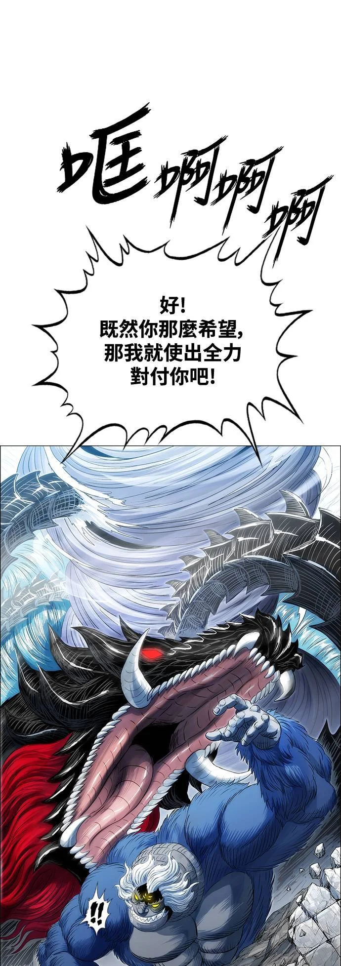 第219页