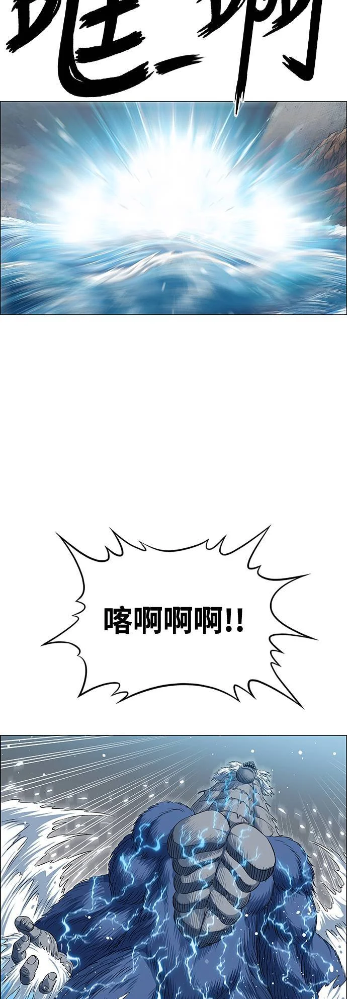 第171页