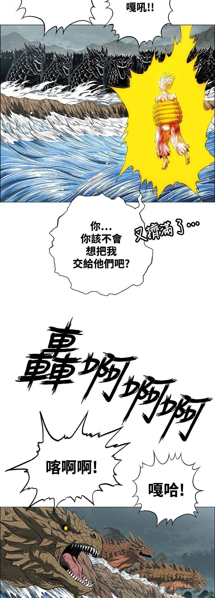 第129页