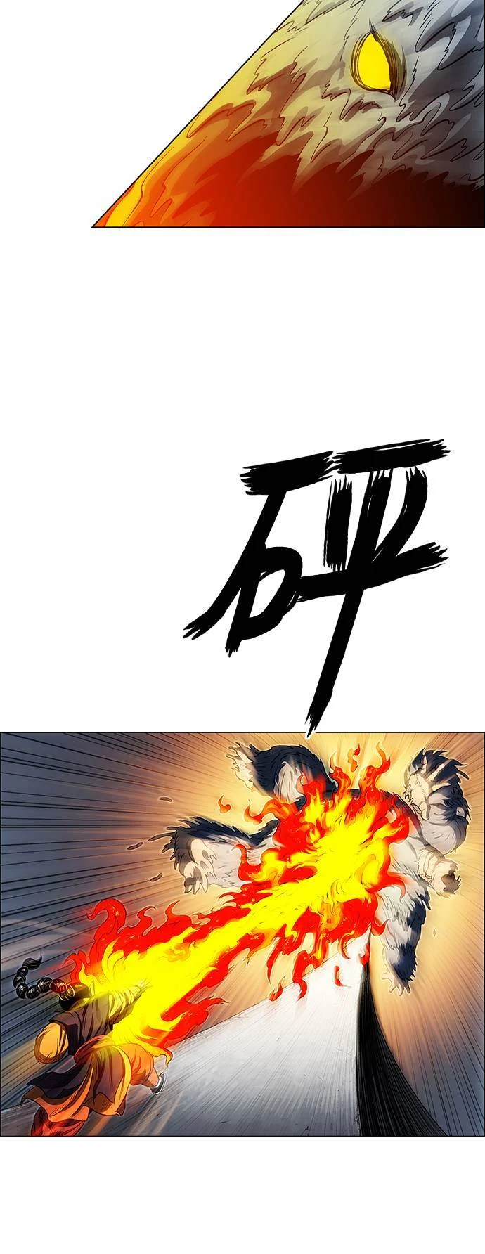 第228页