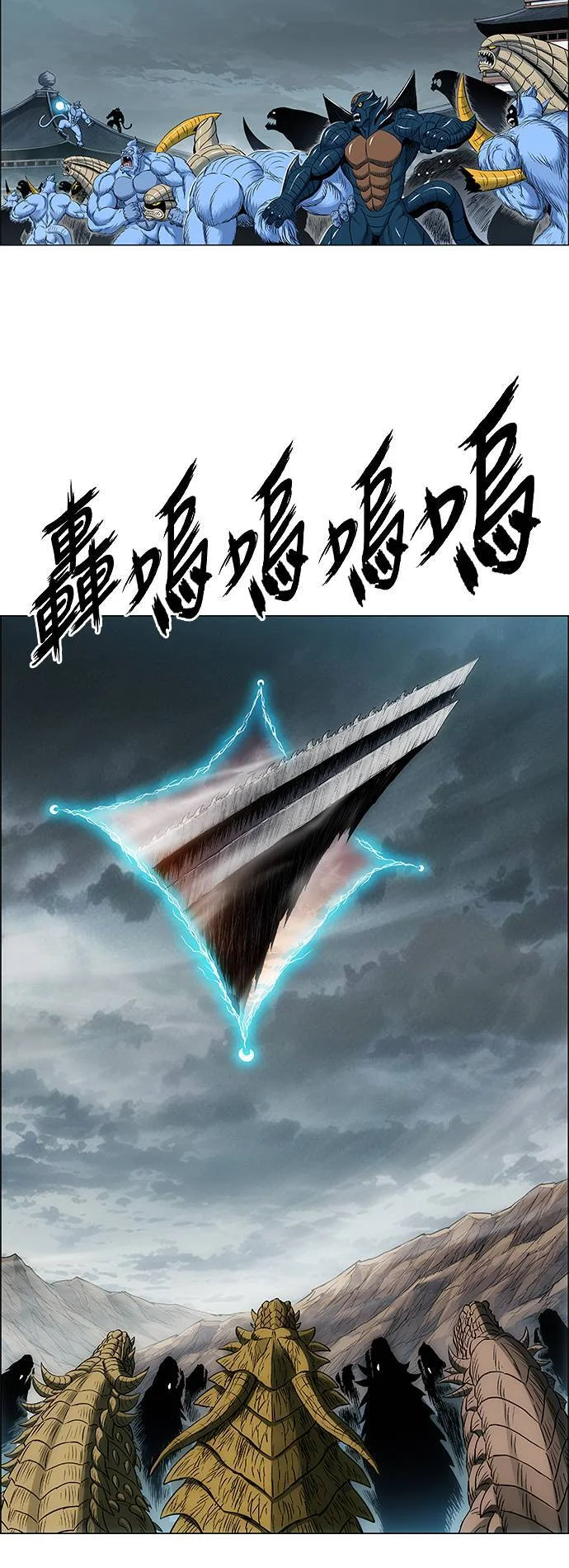 第96页