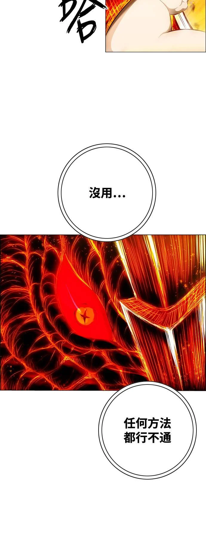 第219页