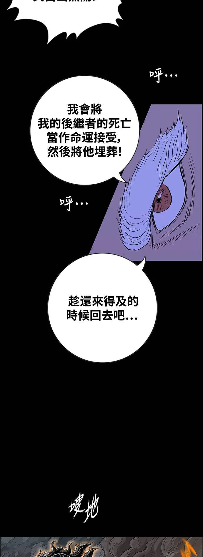 第330页