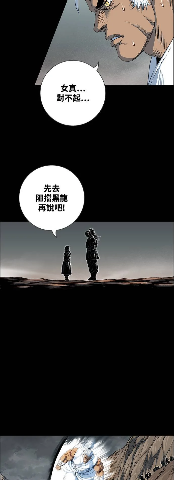 第306页
