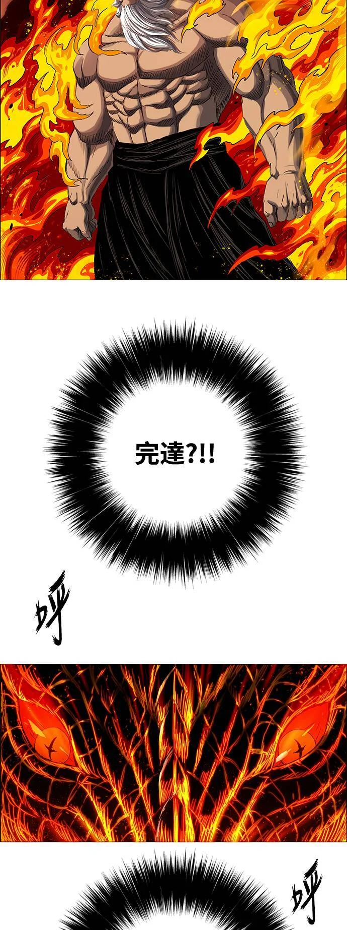 第171页