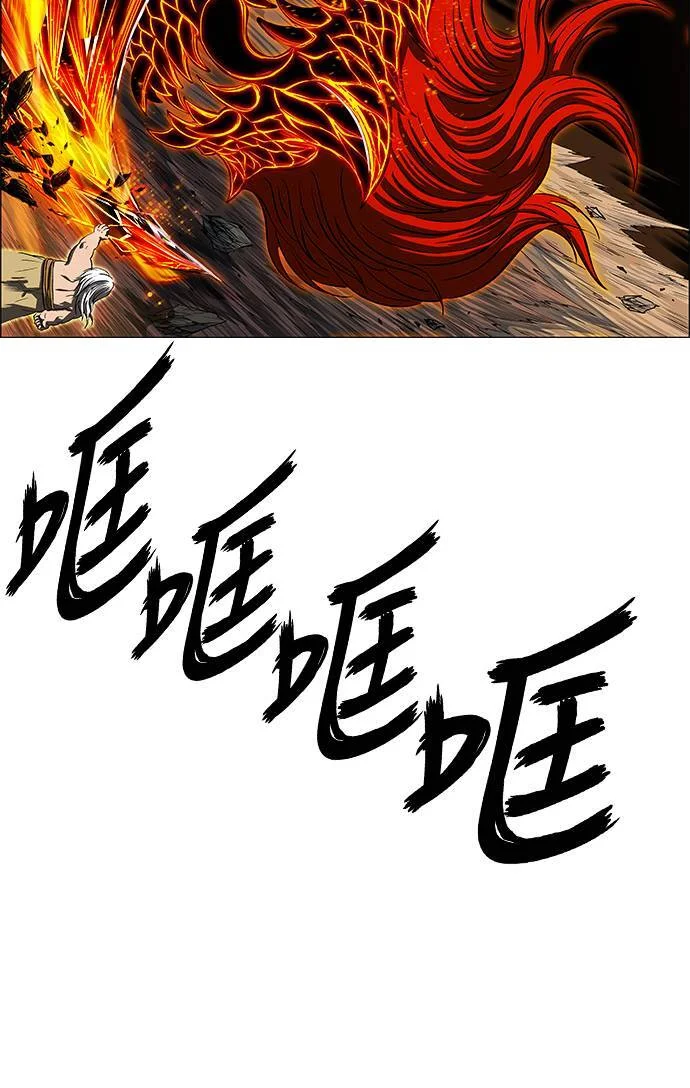 第237页