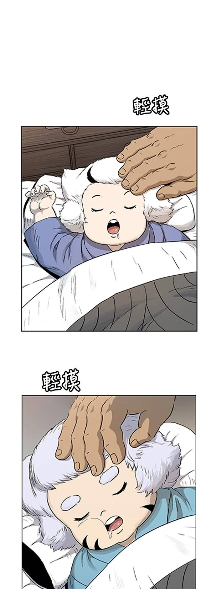 第225页