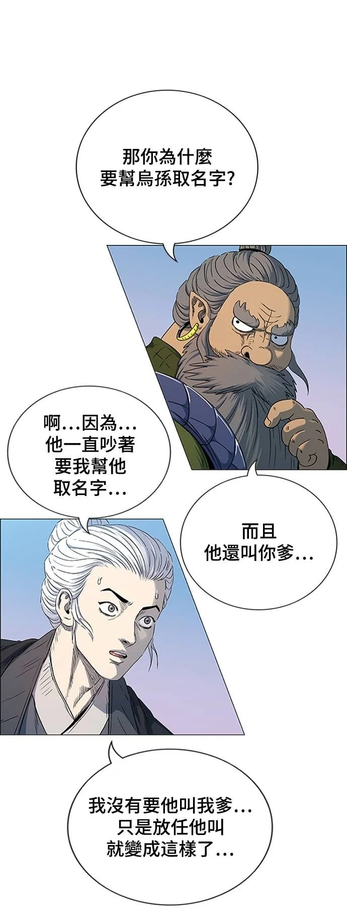 第276页