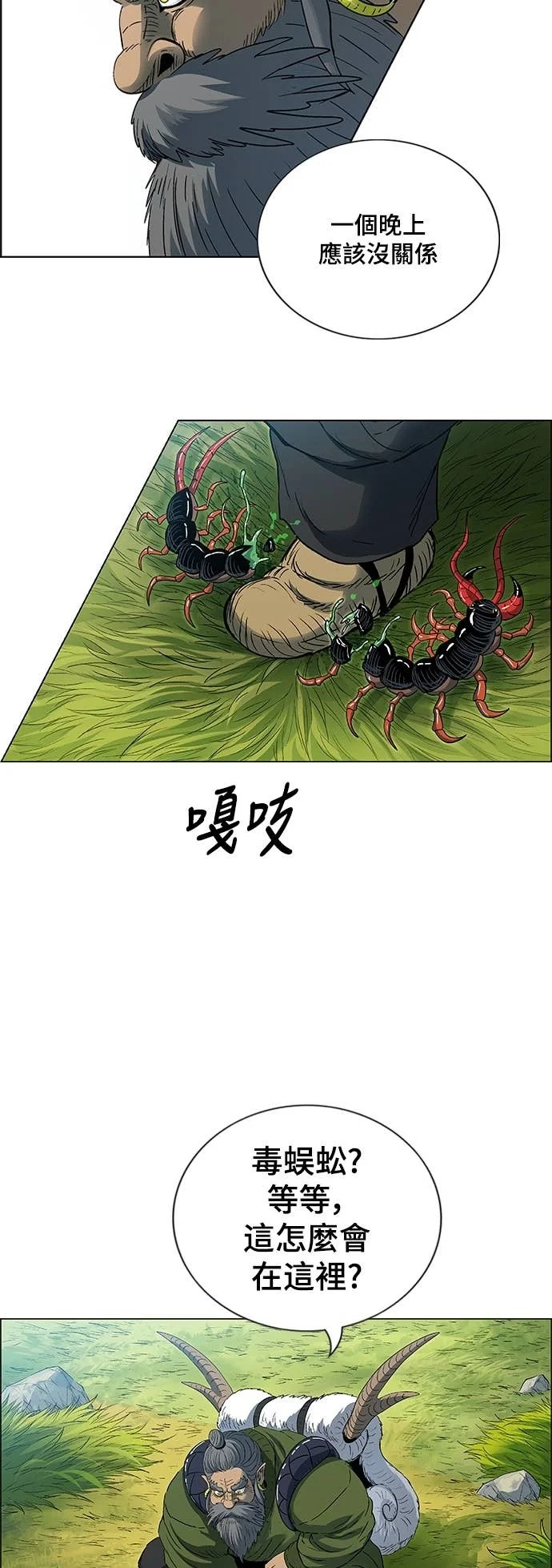 第309页