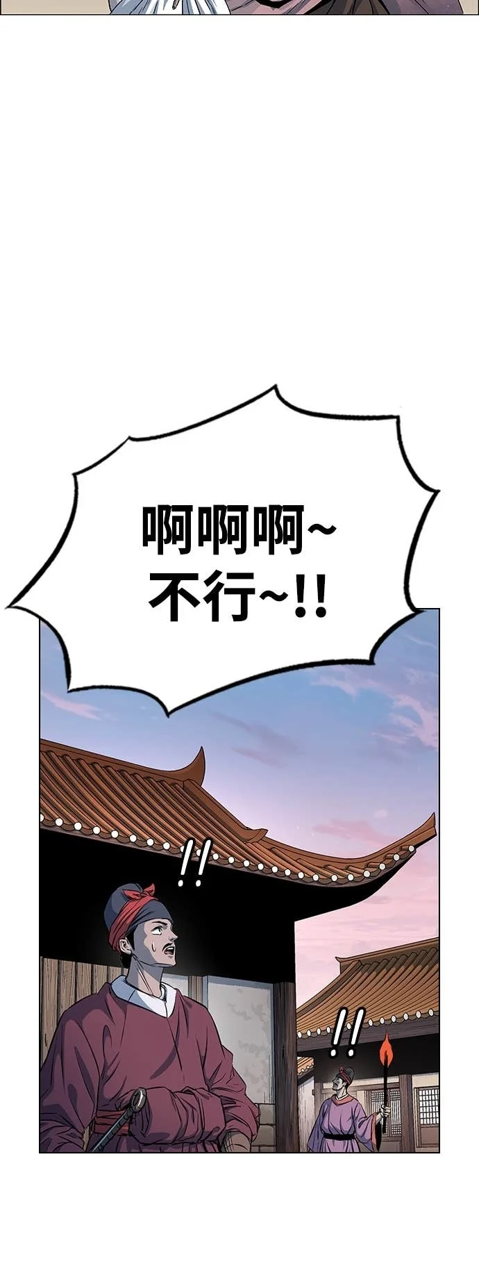 第267页