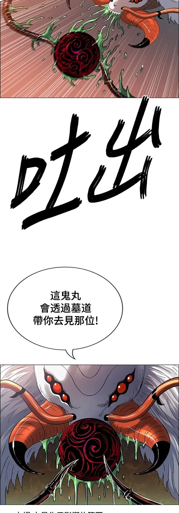 第135页