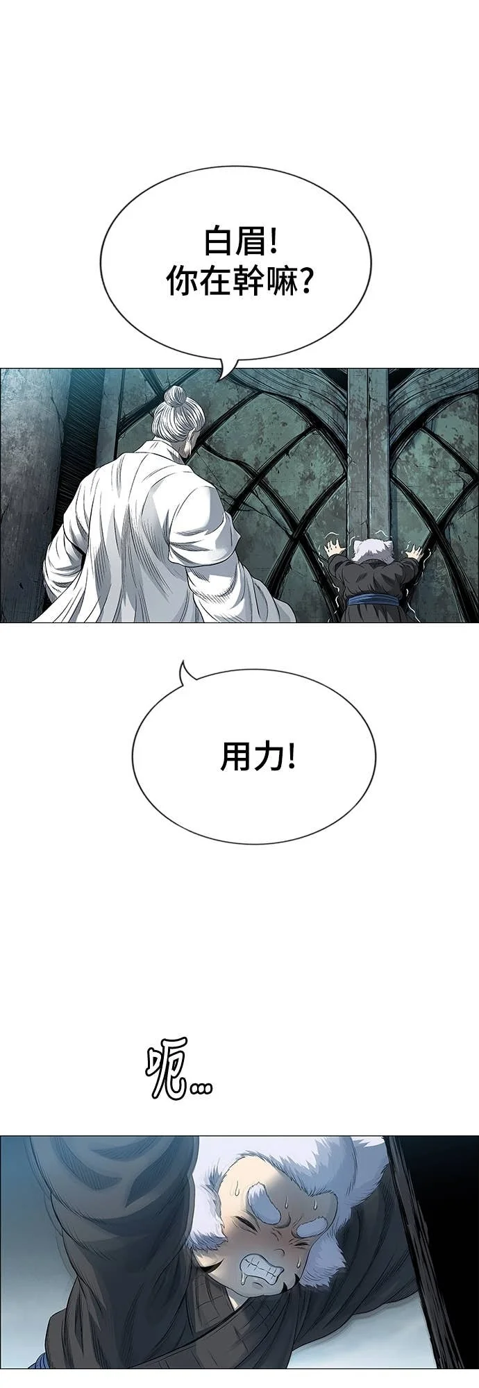 第123页