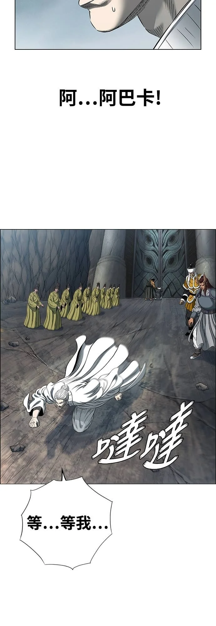 第165页