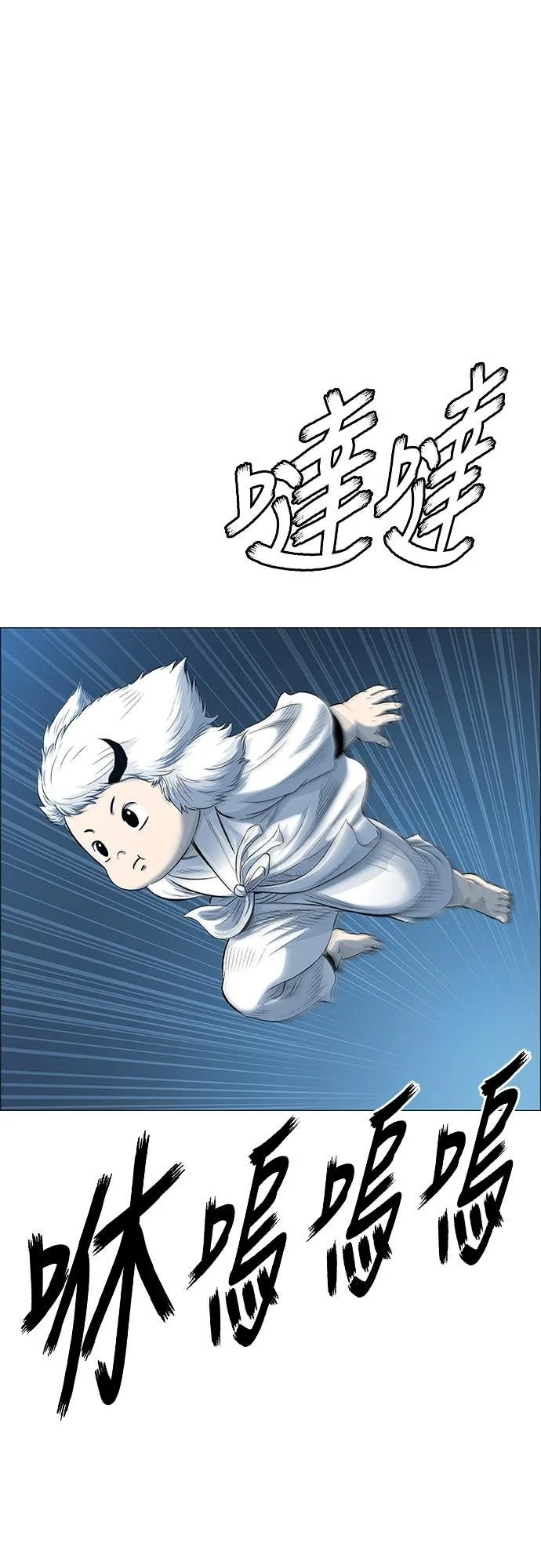 第0页
